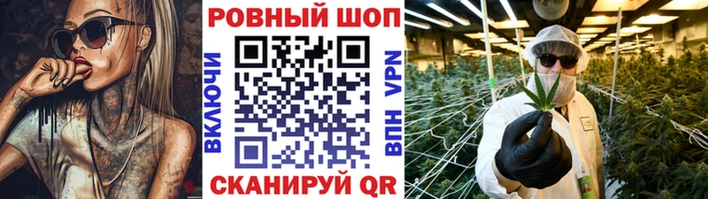 Купить закладку Нефтекамск КОКАИН  Мефедрон  ГАШИШ  АМФЕТАМИН  Канабис 