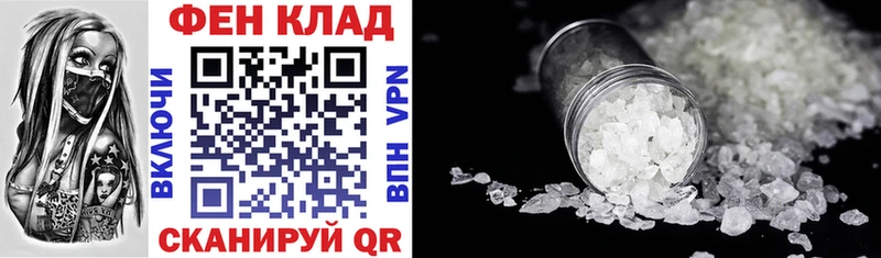 Amphetamine 97%  где можно купить   Нефтекамск 
