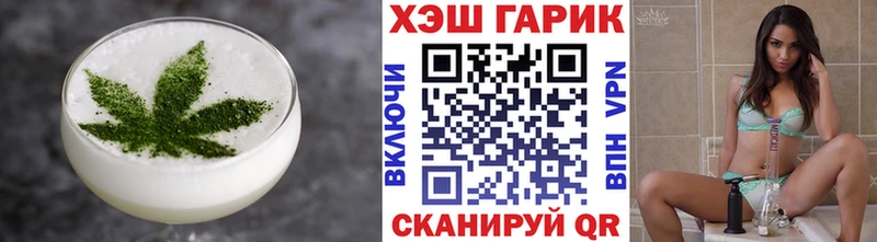 Canna-Cookies конопля  нарко площадка формула  Нефтекамск 