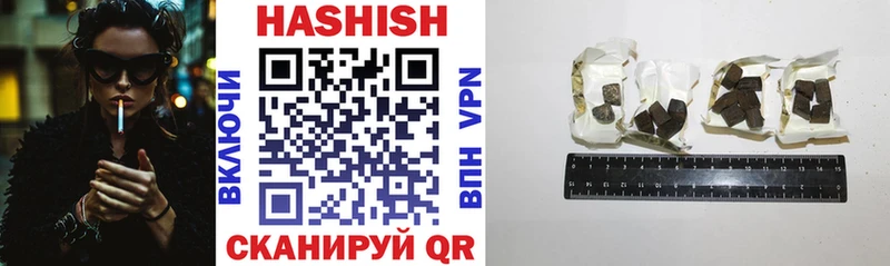 ГАШ Premium Нефтекамск