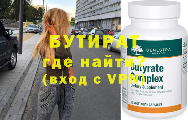 кокаин колумбия Волосово