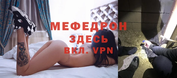 кокаин колумбия Волосово