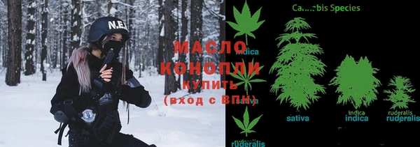 скорость Володарск
