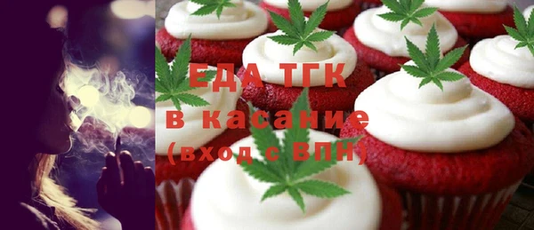 кокаин колумбия Волосово
