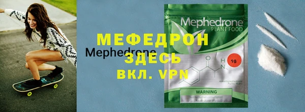 кокаин колумбия Волосово