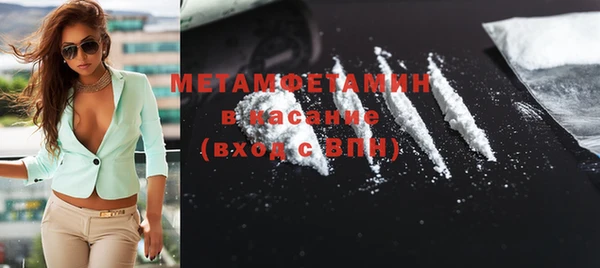 скорость Володарск
