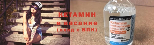 скорость Володарск
