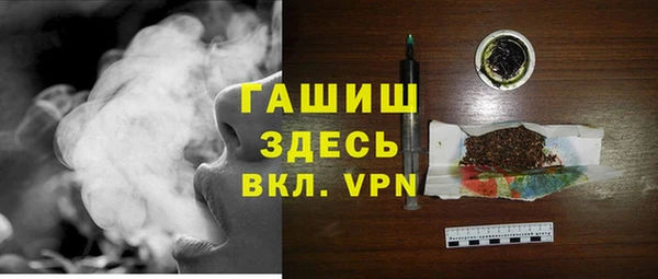 скорость Володарск