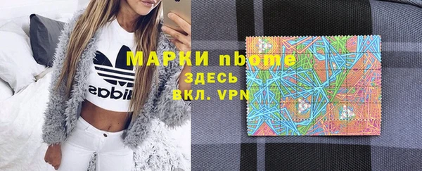 кокаин колумбия Волосово