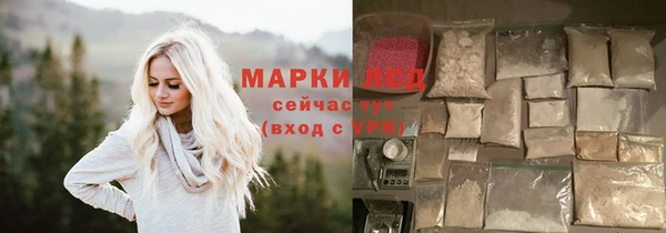 круглые Вяземский