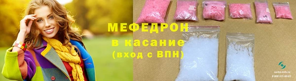 кокаин колумбия Волосово