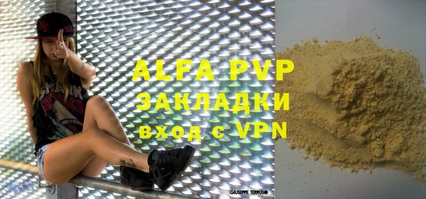 круглые Вяземский