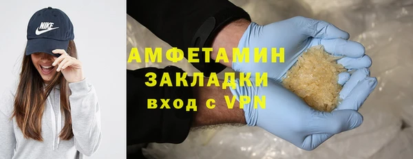 скорость Володарск