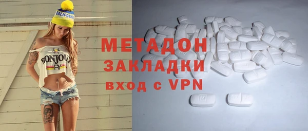 скорость Володарск