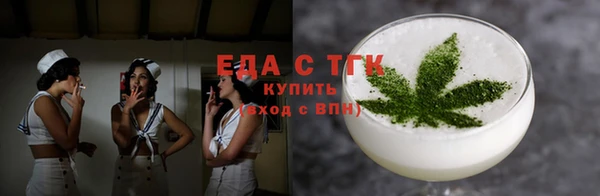 круглые Вяземский