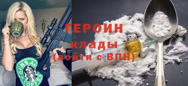круглые Вяземский