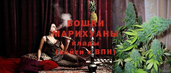 кокаин колумбия Волосово