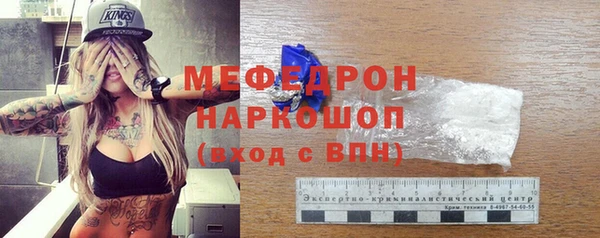 скорость Володарск