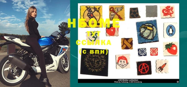 круглые Вяземский