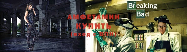круглые Вяземский